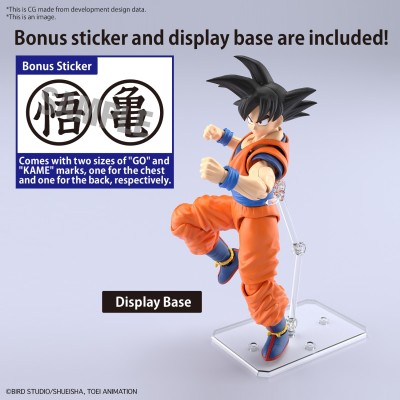 DRAGON BALL FIGURE RISE SON GOKU NEW VERSION MODEL KIT ACTION FIGURE BANDAI