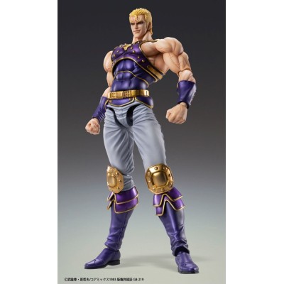 MEDICOS ENTERTAINMENT FIST OF THE NORTH STAR S.A.S. HOKUTO NO KEN CHOZOKADO THOUZER ACTION FIGURE