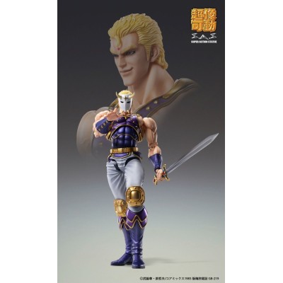 HOKUTO NO KEN IL GUERRIERO CHOZOKADO SOUTHER THOUZER ACTION FIGURE MEDICOS ENTERTAINMENT