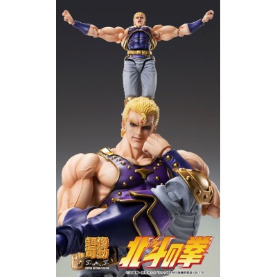 HOKUTO NO KEN IL GUERRIERO CHOZOKADO SOUTHER THOUZER ACTION FIGURE MEDICOS ENTERTAINMENT