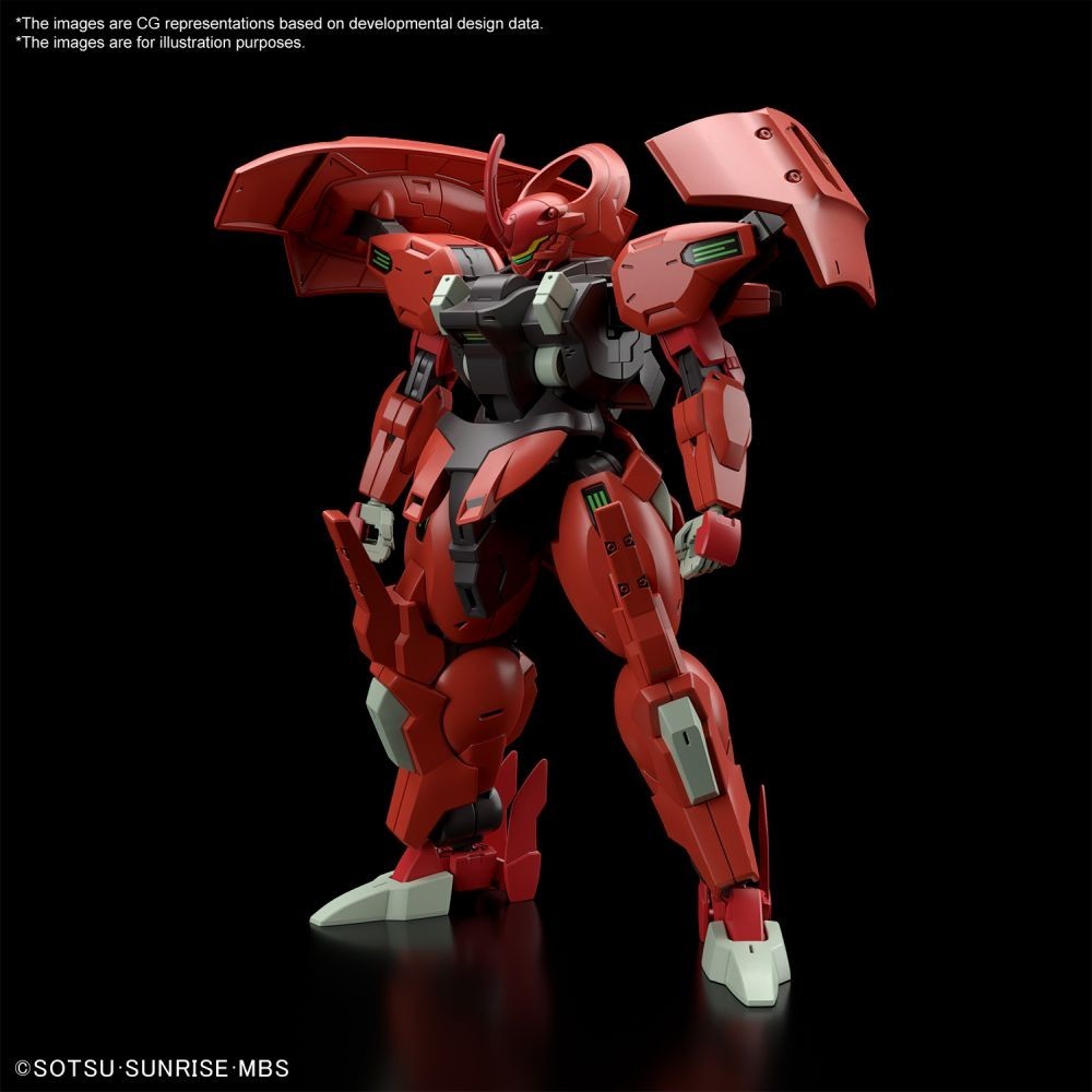 HIGH GRADE HG DARILBALDE 1/144 MODEL KIT ACTION FIGURE BANDAI