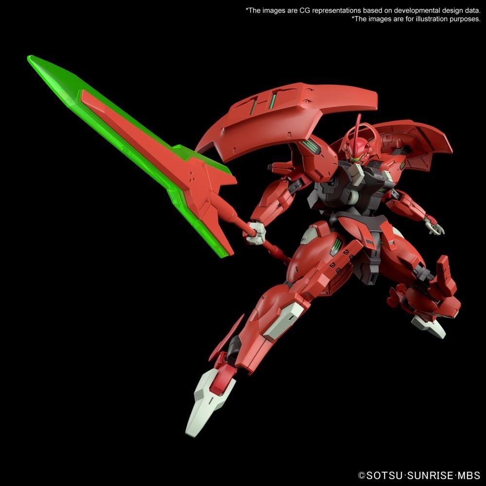 HIGH GRADE HG DARILBALDE 1/144 MODEL KIT ACTION FIGURE BANDAI