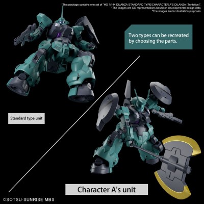 HIGH GRADE HG CHARACTER DILANZA STANDARD TYPE 1/144 MODEL KIT ACTION FIGURE BANDAI