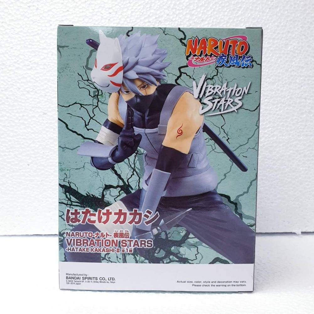 BANPRESTO NARUTO SHIPPUDEN VIBRATION STARS HATAKE KAKASHI STATUE FIGURE
