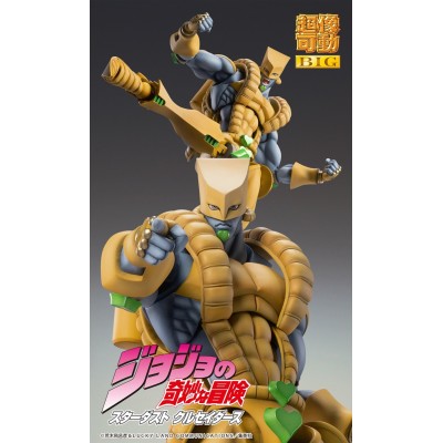 JOJO'S BIZARRE ADVENTURE THE WORLD CHOZOKADO BIG ACTION FIGURE MEDICOS ENTERTAINMENT