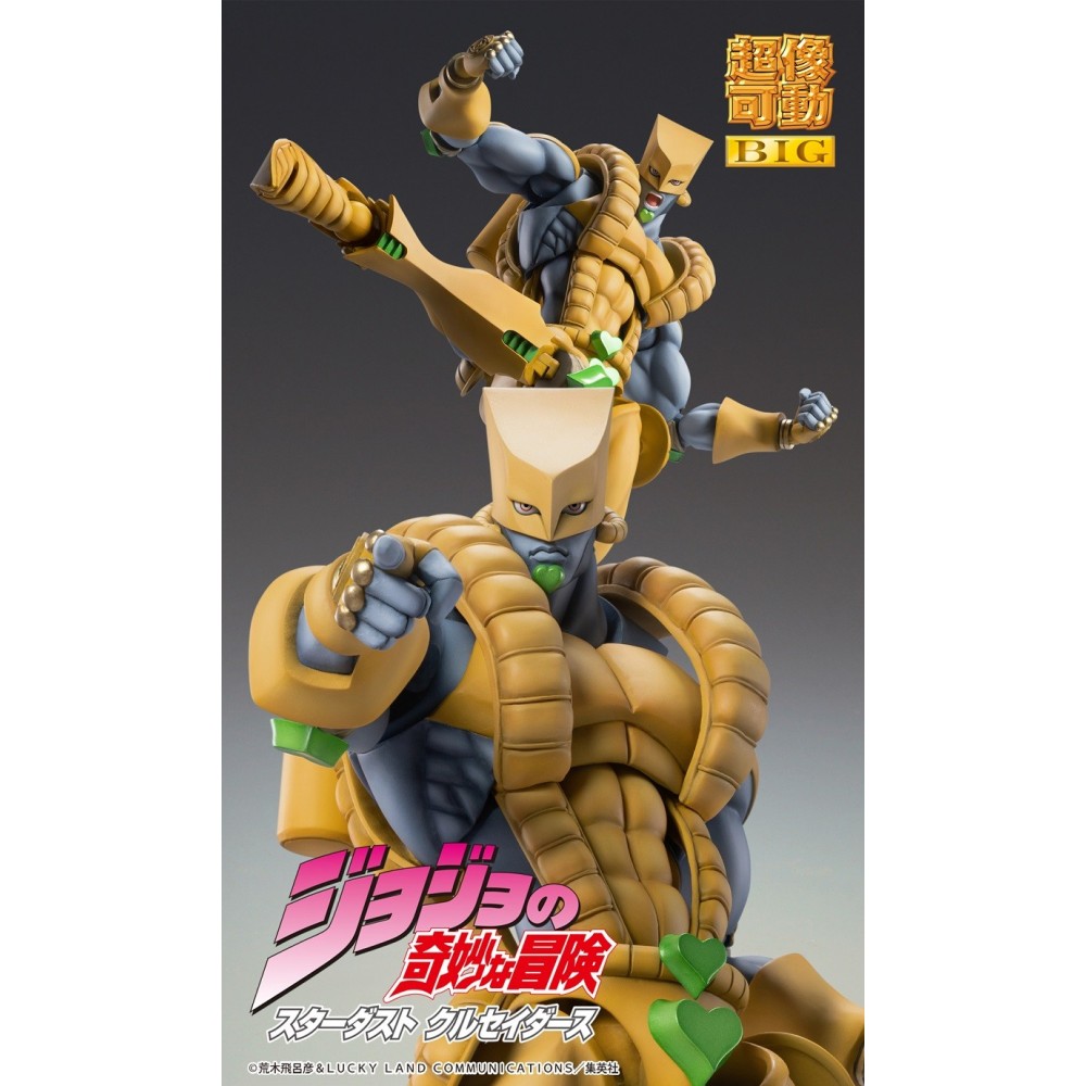 JOJO'S BIZARRE ADVENTURE THE WORLD CHOZOKADO BIG ACTION FIGURE MEDICOS ENTERTAINMENT