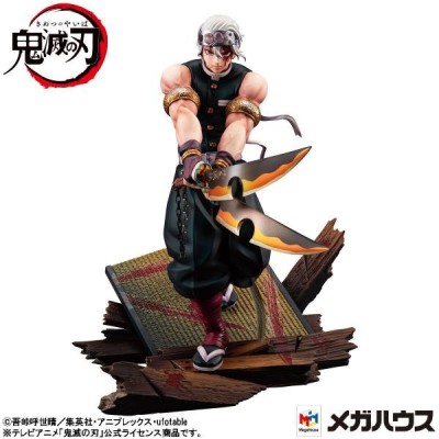 MEGAHOUSE DEMON SLAYER TENGEN UZUI GEM STATUE FIGURE
