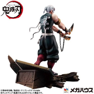 MEGAHOUSE DEMON SLAYER TENGEN UZUI GEM STATUE FIGURE