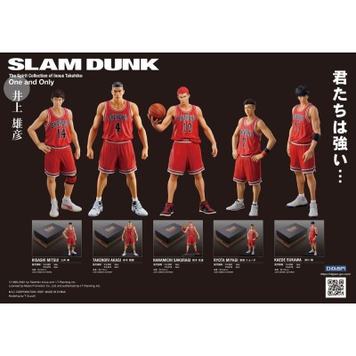 SLAM DUNK KAEDE RUKAWA STATUA FIGURE UNION CREATIVE