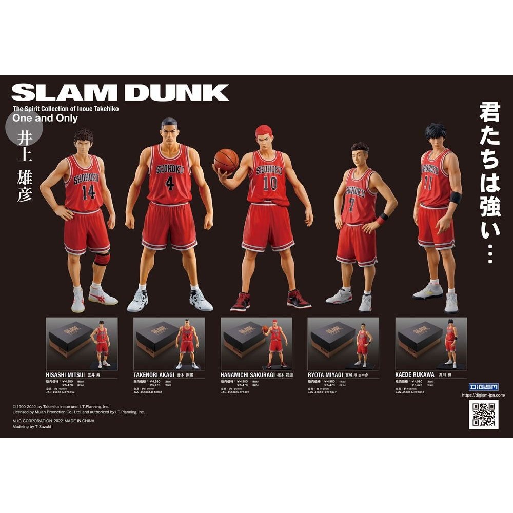 UNION CREATIVE SLAM DUNK KAEDE RUKAWA STATUE FIGURE