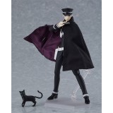 GOOD SMILE COMPANY SHIN MEGAMI TENSEI DEVIL SUMMONER RAIDOU KUZUNOHA XIV FIGMA ACTION FIGURE