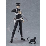 GOOD SMILE COMPANY SHIN MEGAMI TENSEI DEVIL SUMMONER RAIDOU KUZUNOHA XIV FIGMA ACTION FIGURE