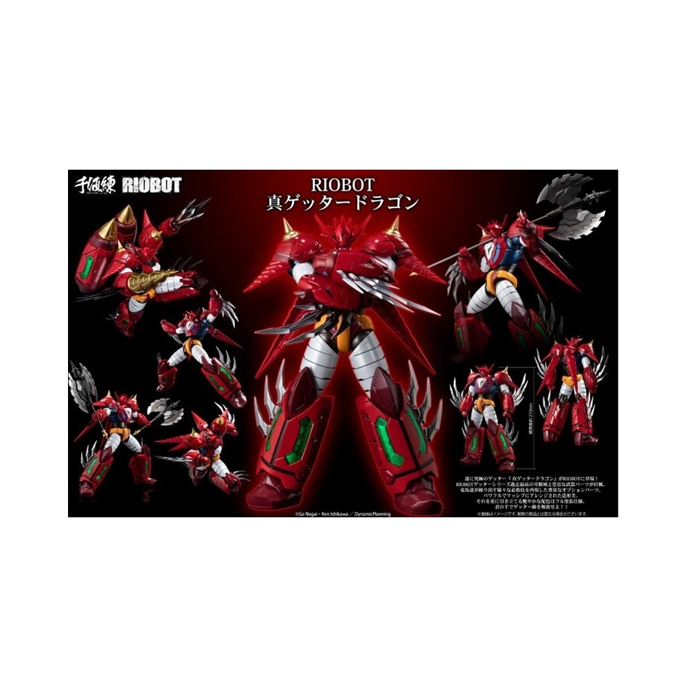 RIOBOT SHIN GETTER DRAGON ACTION FIGURE SENTINEL
