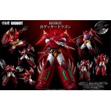RIOBOT SHIN GETTER DRAGON ACTION FIGURE SENTINEL