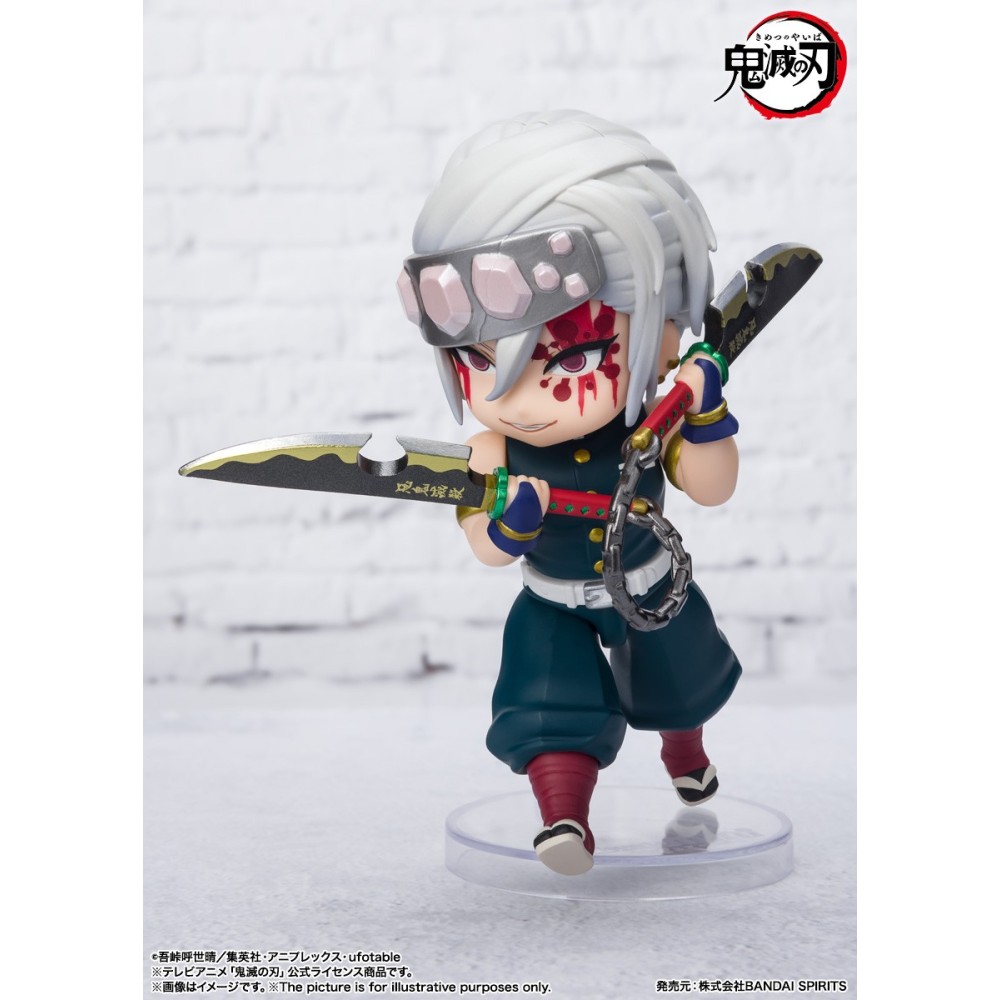 DEMON SLAYER TENGEN UZUI FIGUARTS MINI ACTION FIGURE BANDAI