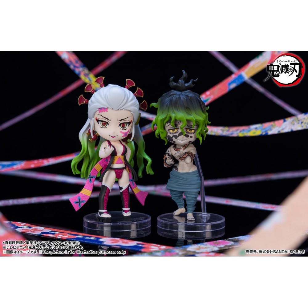 DEMON SLAYER DAKI AND GYUTARO FIGUARTS MINI ACTION FIGURE BANDAI