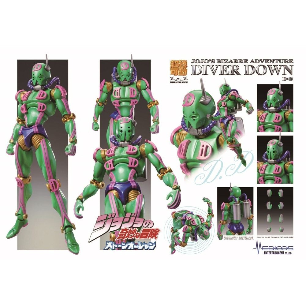 JOJO'S BIZARRE ADVENTURE DIVER DOWN CHOZOKADO ACTION FIGURE MEDICOS ENTERTAINMENT