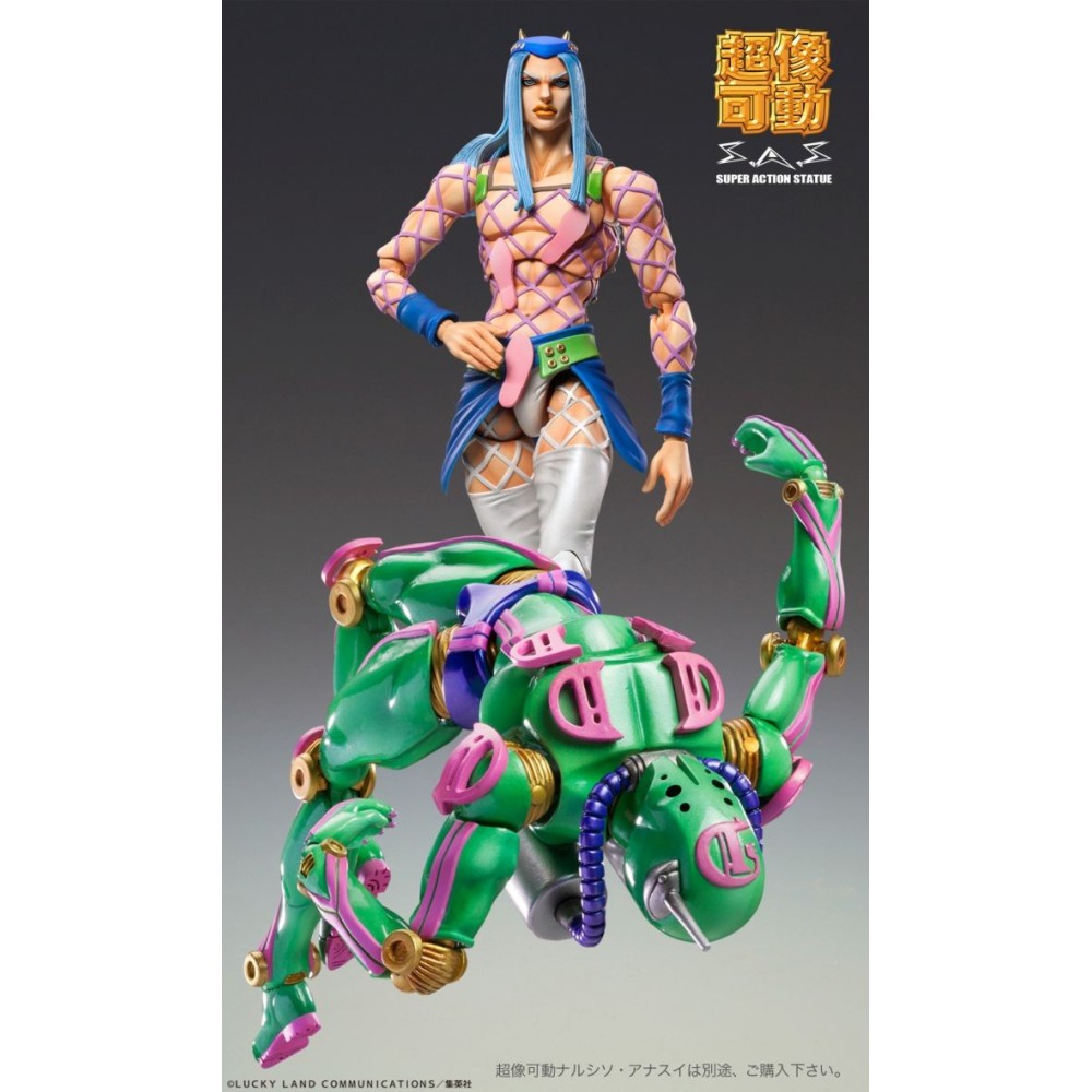 JOJO'S BIZARRE ADVENTURE DIVER DOWN CHOZOKADO ACTION FIGURE MEDICOS ENTERTAINMENT