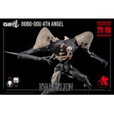 EVANGELION 4TH ANGEL ROBO-DOU 25CM ACTION FIGURE THREEZERO