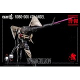 EVANGELION 4TH ANGEL ROBO-DOU 25CM ACTION FIGURE THREEZERO