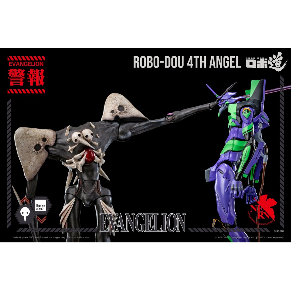 EVANGELION 4TH ANGEL ROBO-DOU 25CM ACTION FIGURE THREEZERO
