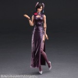 FINAL FANTASY 7 REMAKE TIFA LOCKHART SPORTY DRESS PLAY ARTS KAI ACTION FIGURE SQUARE ENIX