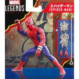 HASBRO MARVEL LEGENDS SPIDER-MAN JAPANESE VERSION ACTION FIGURE