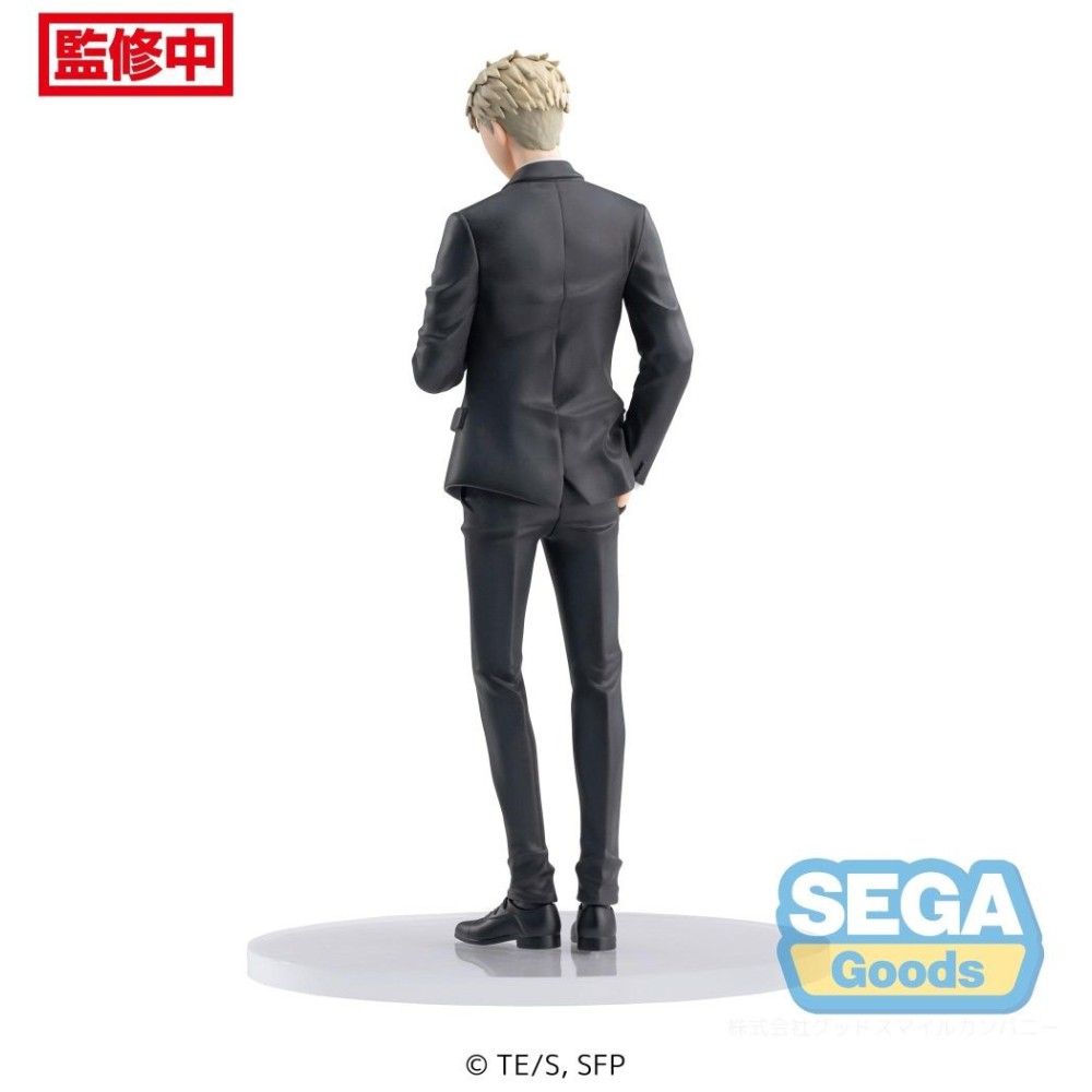SEGA GOODS SPY X FAMILY LOID FORGER PARTY VERSION SPM STATUE FIGURE