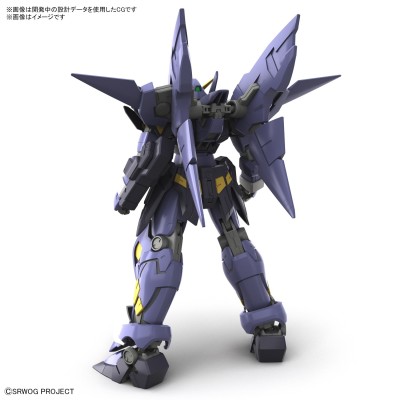 HIGH GRADE HG HUCKEBEIN MK-II 1/144 MODEL KIT ACTION FIGURE BANDAI