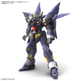 HIGH GRADE HG HUCKEBEIN MK-II 1/144 MODEL KIT ACTION FIGURE BANDAI