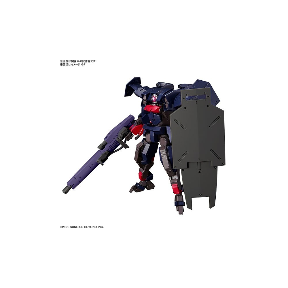 HIGH GRADE HG KYOUKAI SENKI BRADY FOX TYPE G 1/72 MODEL KIT ACTION FIGURE BANDAI