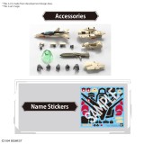 HG MACROSS YF-19 1/100 MODEL KIT ACTION FIGURE BANDAI