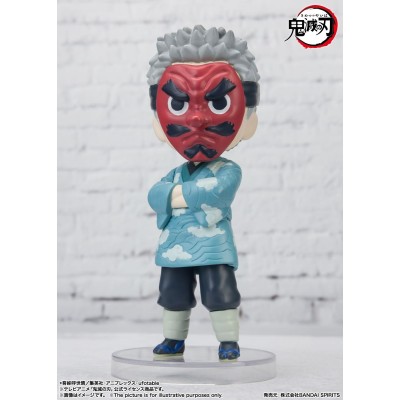 DEMON SLAYER SAKONJI UROKODAKI FIGUARTS MINI ACTION FIGURE BANDAI