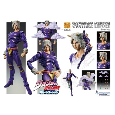 JOJO'S BIZARRE ADVENTURE WEATHER REPORT CHOZOKADO ACTION FIGURE MEDICOS ENTERTAINMENT