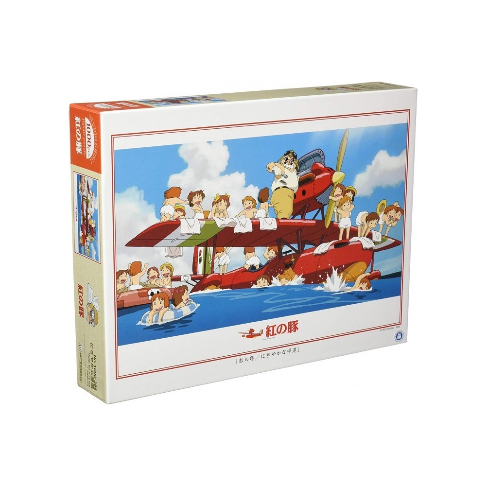 STUDIO GHIBLI PORCO ROSSO SEA RESCUE 1000 PCS PUZZLE JIGSAW
