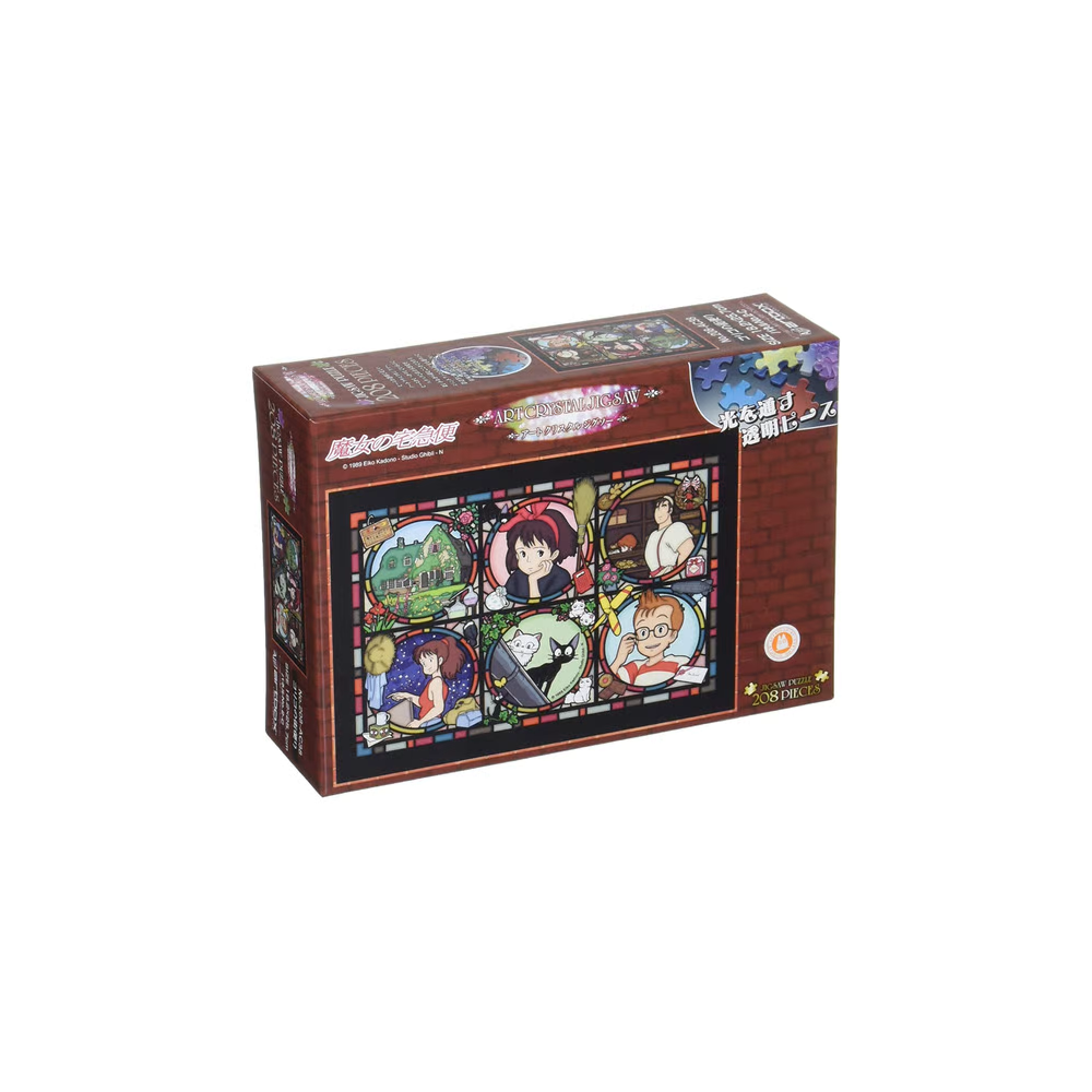 STUDIO GHIBLI KIKI'S DELIVERY SERVICE STAINED GLASS 208 PCS PUZZLE JIGSAW