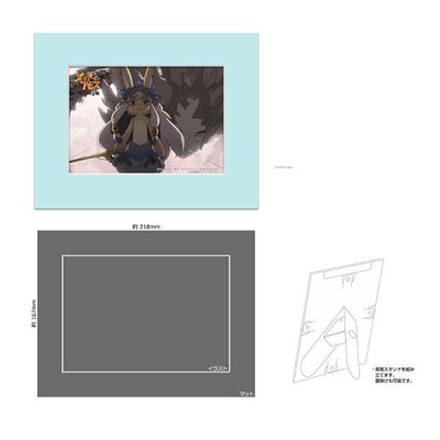 KADOKAWA MADE IN ABYSS NANACHI SPECIAL EDITION STATUE FIGURE