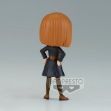 JUJUTSU KAISEN Q POSKET PETIT NOBARA KUGISAKI MINI FIGURE BANPRESTO