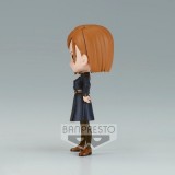 JUJUTSU KAISEN Q POSKET PETIT NOBARA KUGISAKI MINI FIGURE BANPRESTO
