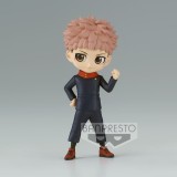 JUJUTSU KAISEN Q POSKET PETIT YUJI ITADORI MINI FIGURE BANPRESTO