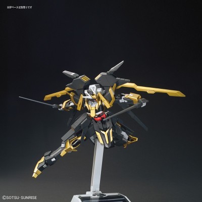 BANDAI HIGH GRADE HGBF GUNDAM SCHWARZRITTER MASKED SECOND G 1/144 MODEL KIT