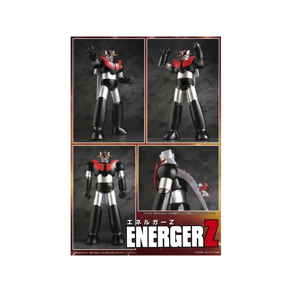 GRAND ACTION BIGSIZE ENERGER Z 40CM ACTION FIGURE EVOLUTION TOY