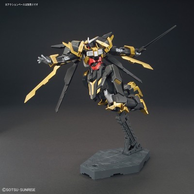 BANDAI HIGH GRADE HGBF GUNDAM SCHWARZRITTER MASKED SECOND G 1/144 MODEL KIT