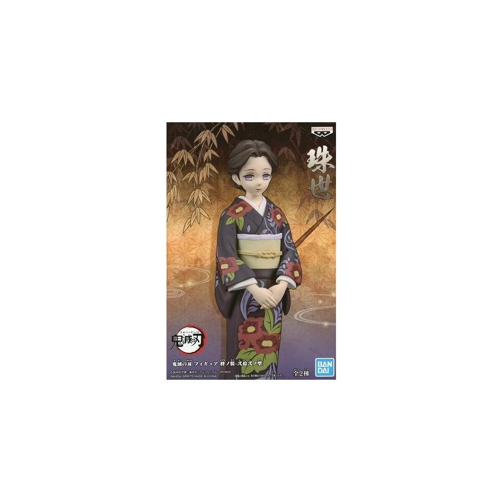 BANPRESTO DEMON SLAYER TAMAYO VOL.22 STATUE FIGURE