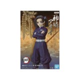 BANPRESTO DEMON SLAYER AOI KANZAKI VOL.23 STATUE FIGURE