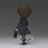 ANIMALI FANTASTICI Q POSKET NEWT SCAMANDER VER.A MINI FIGURE BANPRESTO