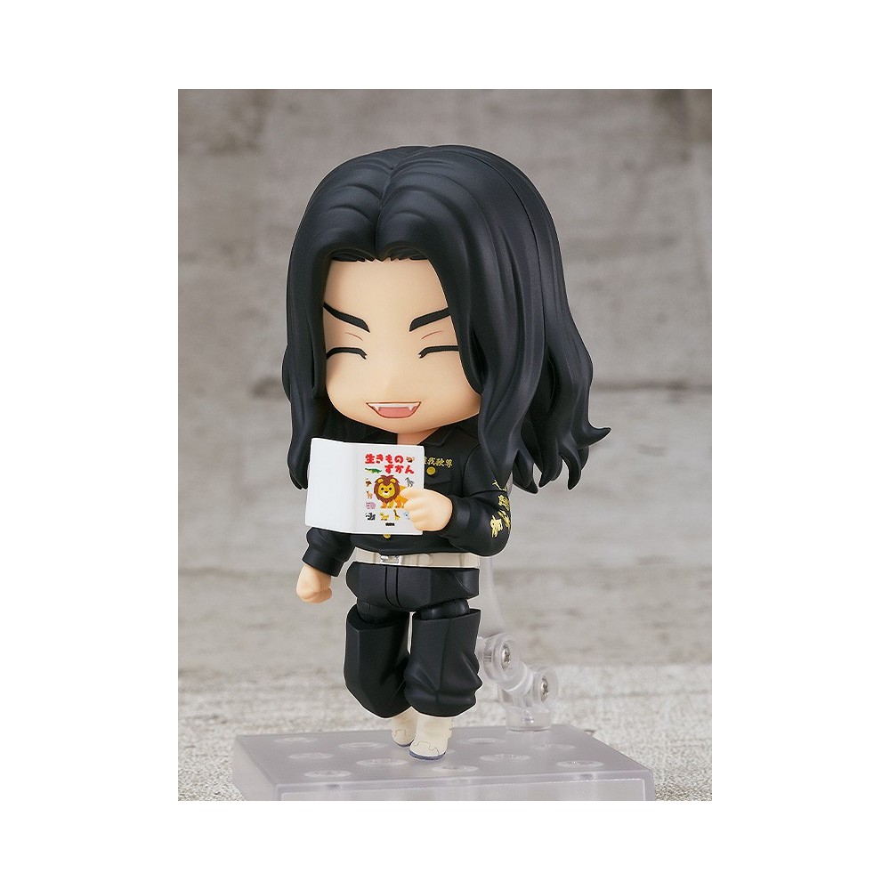 ORANGE ROUGE TOKYO REVENGERS KEISUKE BAJI NENDOROID ACTION FIGURE