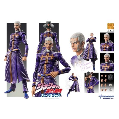 JOJO'S BIZARRE ADVENTURE ENRICO PUCCI CHOZOKADO ACTION FIGURE MEDICOS ENTERTAINMENT