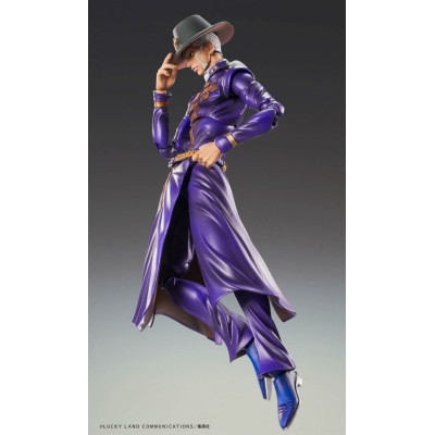 JOJO'S BIZARRE ADVENTURE ENRICO PUCCI CHOZOKADO ACTION FIGURE MEDICOS ENTERTAINMENT