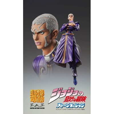JOJO'S BIZARRE ADVENTURE ENRICO PUCCI CHOZOKADO ACTION FIGURE MEDICOS ENTERTAINMENT